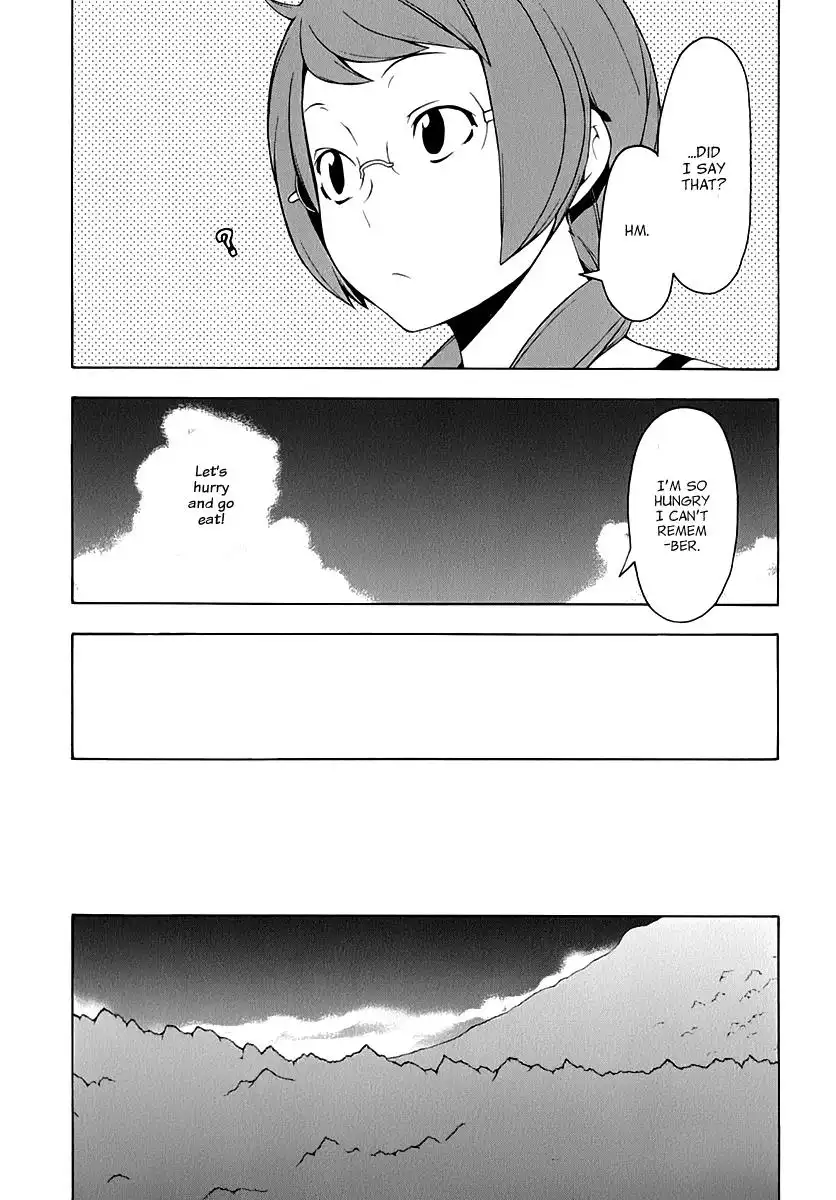 Yozakura Quartet Chapter 82.5 10